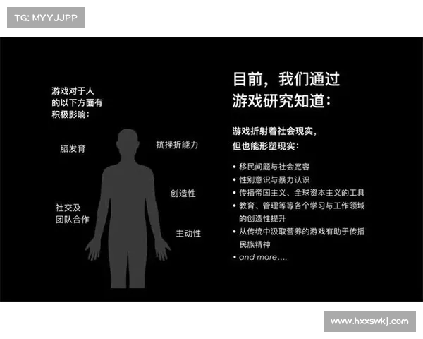 打破偏见的五大战略在以斯特拉瑞斯中的应用与启示 打破偏见的五大战略在以斯特拉瑞斯中的应用与启示