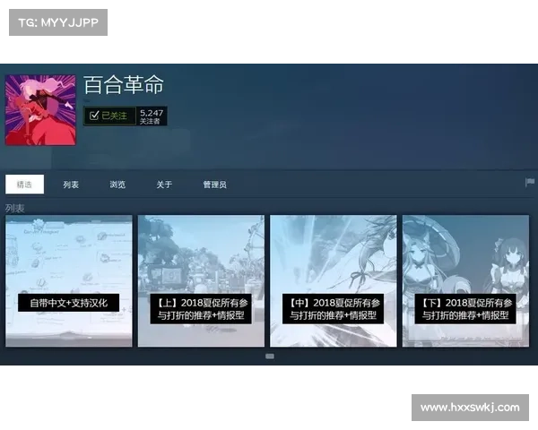 SteamWorkshop魅魔冒险游戏如何入门从基础到进阶全面指南 SteamWorkshop魅魔冒险游戏如何入门从基础到进阶全面指南