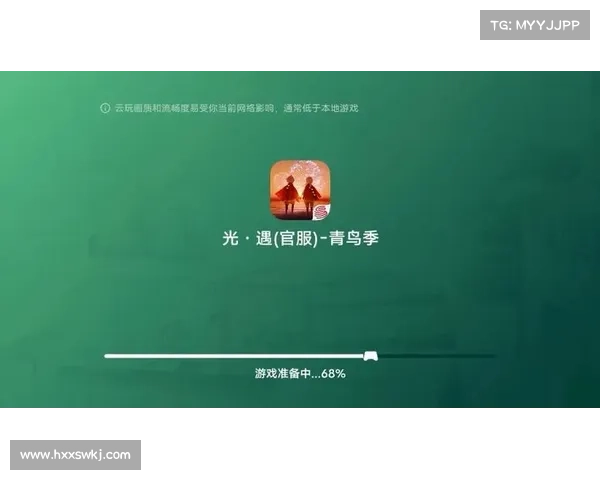 如何以最优方法下载安装好游快爆并快速启动游戏体验 如何以最优方法下载安装好游快爆并快速启动游戏体验