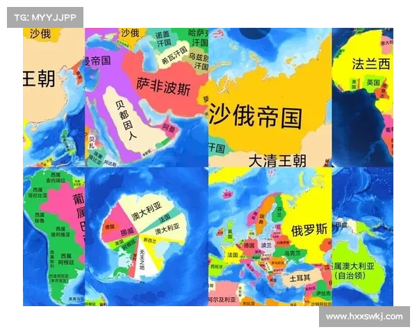 从殖民地视角透视全球历史演变与权力变迁的深刻轨迹 从殖民地视角透视全球历史演变与权力变迁的深刻轨迹