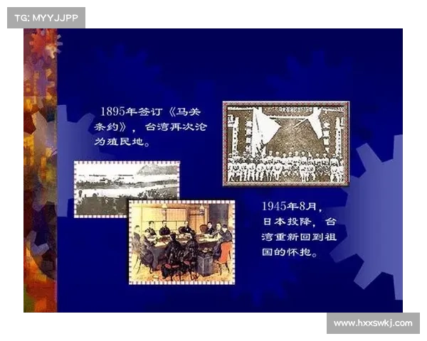 殖民遗产与文化认同的重塑:从社会变革看殖民地对现代社会的深远影响 殖民遗产与文化认同的重塑:从社会变革看殖民地对现代社会的深远影响