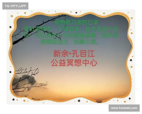 五个边陲荒漠冥想技巧与灵感探索之旅提升心灵平静与自我觉察 五个边陲荒漠冥想技巧与灵感探索之旅提升心灵平静与自我觉察