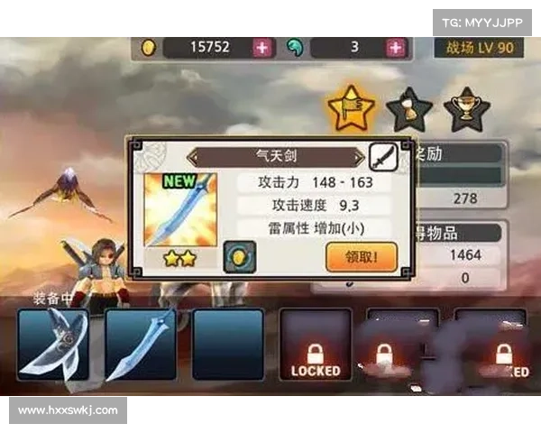 天剑群侠游戏下载方法详解与新手玩家安装流程技巧全面分享 天剑群侠游戏下载方法详解与新手玩家安装流程技巧全面分享