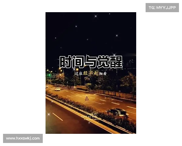 在时间轮回中探寻内心深处的宁静与前行的力量 在时间轮回中探寻内心深处的宁静与前行的力量