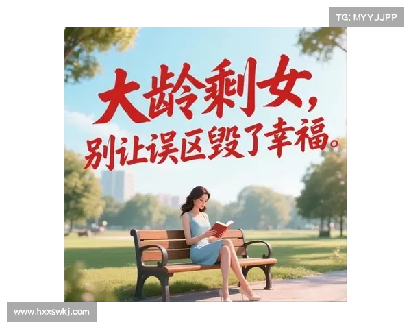 避开生活中的致命误区让你变得更聪明提升决策力与生活质量的方法与技巧