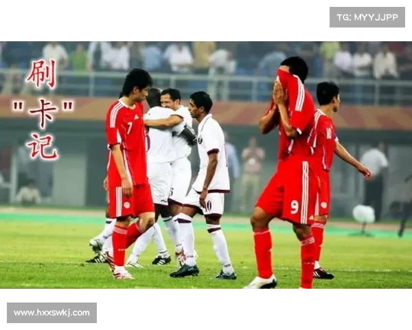卡塔尔国足崛起之谜：背后的成功因素与未来发展路径探讨
