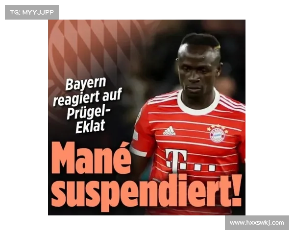 如何判断拜仁马内何时回归赛场及其恢复进程的关键因素分析