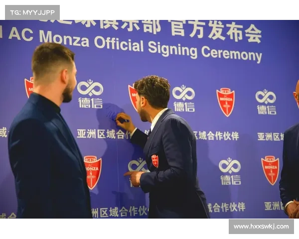 如何说服球员加盟蒙扎俱乐部打造强劲阵容提升竞争力
