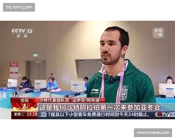 如何高效收看亚冬会转播报道掌握正确方法与技巧