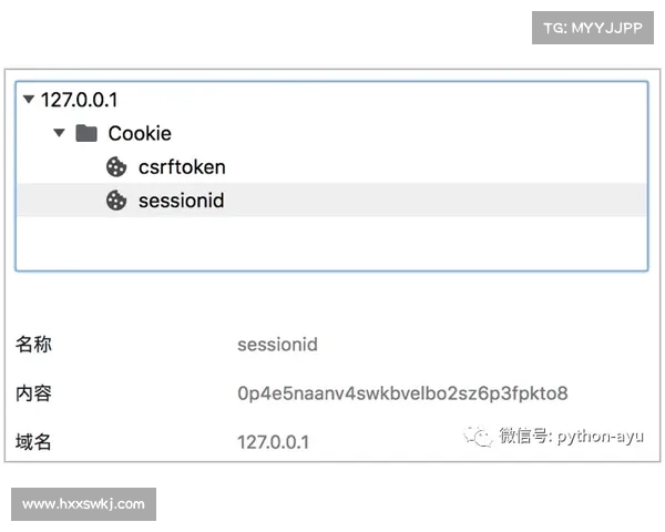 射手座如何调整心态有效克服表现波动保持持续稳定的自我状态