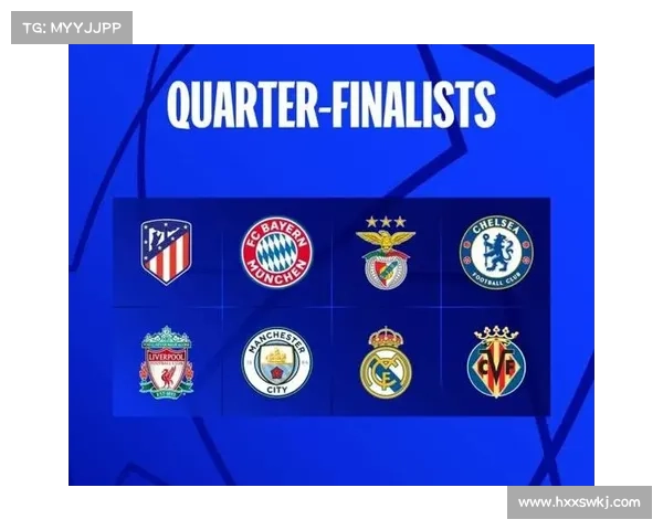 尤文图斯欧冠耻辱纪录深度剖析与反思历程