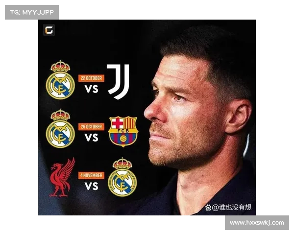 巴塞罗那与皇家马德里的西甲巅峰对决战术博弈与战略分析 巴塞罗那与皇家马德里的西甲巅峰对决战术博弈与战略分析